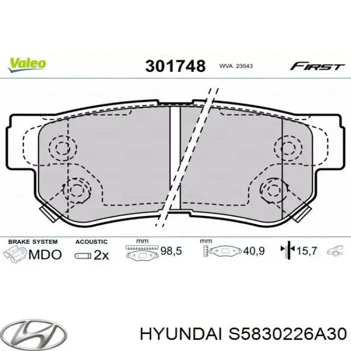 Купити S5830226A30 Hyundai/Kia Задні колодки