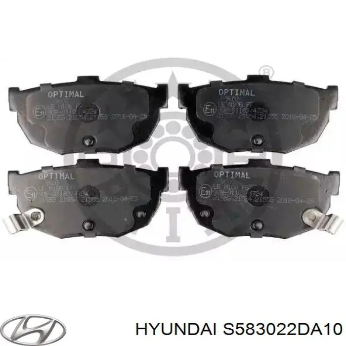 Задні гальмівні колодки Hyundai/Kia S583022DA10 ціна, від 13.42 USD