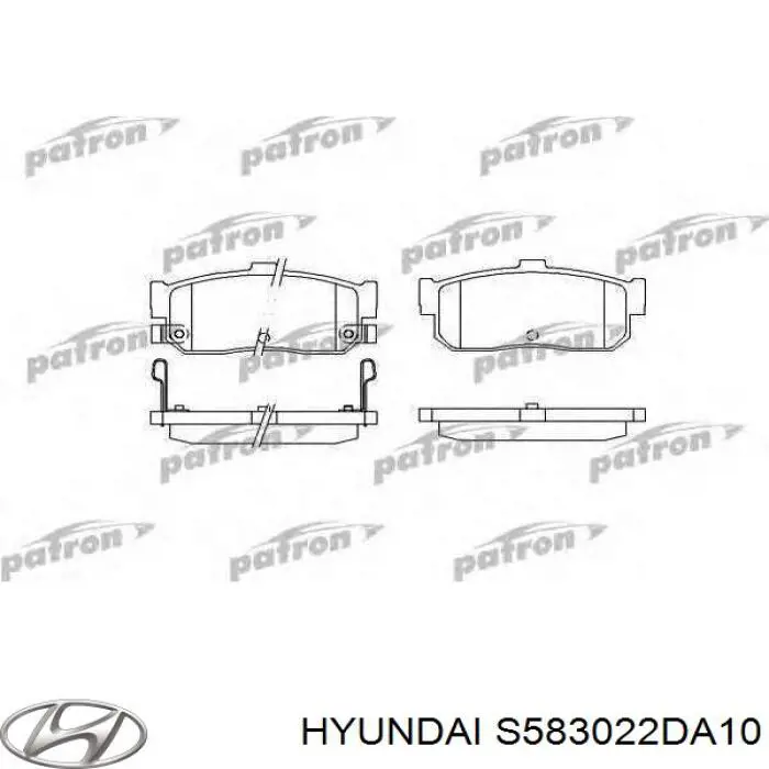 Задні гальмівні колодки S583022DA10 Hyundai/Kia