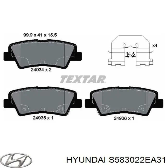 S583022EA31 Hyundai/Kia колодки гальмові задні, дискові