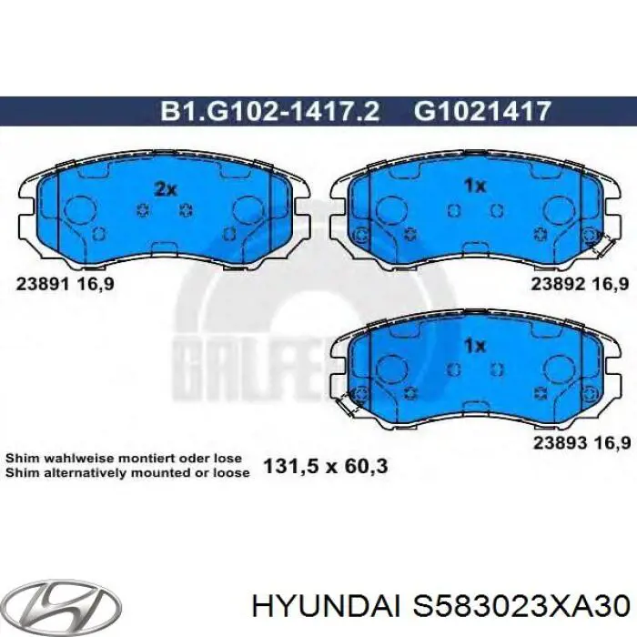 Купити S583023XA30 Hyundai/Kia Задні колодки