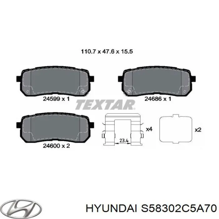 Купити S58302C5A70 Hyundai/Kia Задні колодки