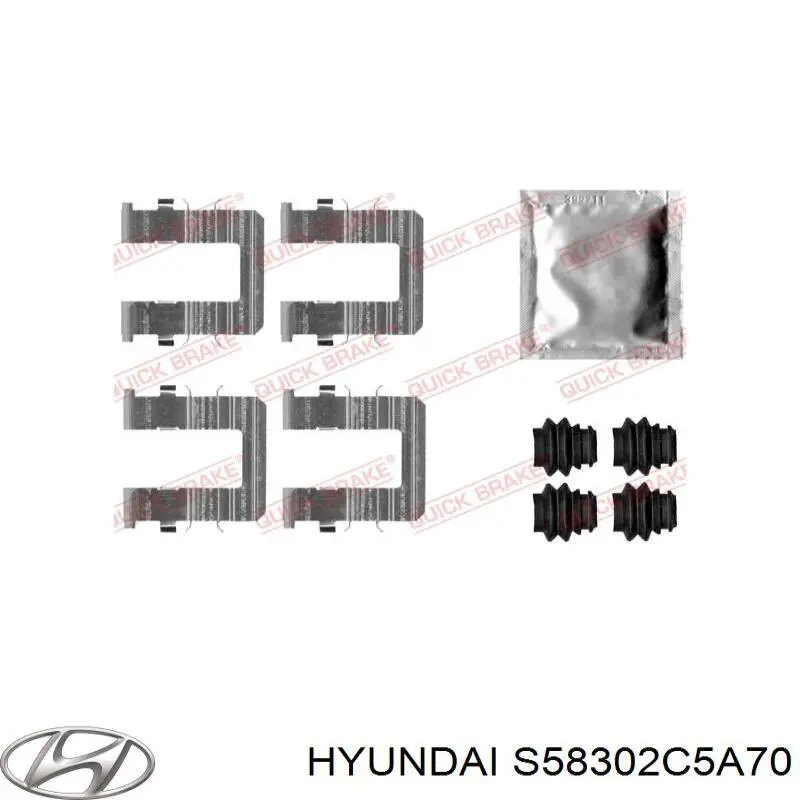 Задні гальмівні колодки Hyundai/Kia S58302C5A70 ціна, від 18.64 USD