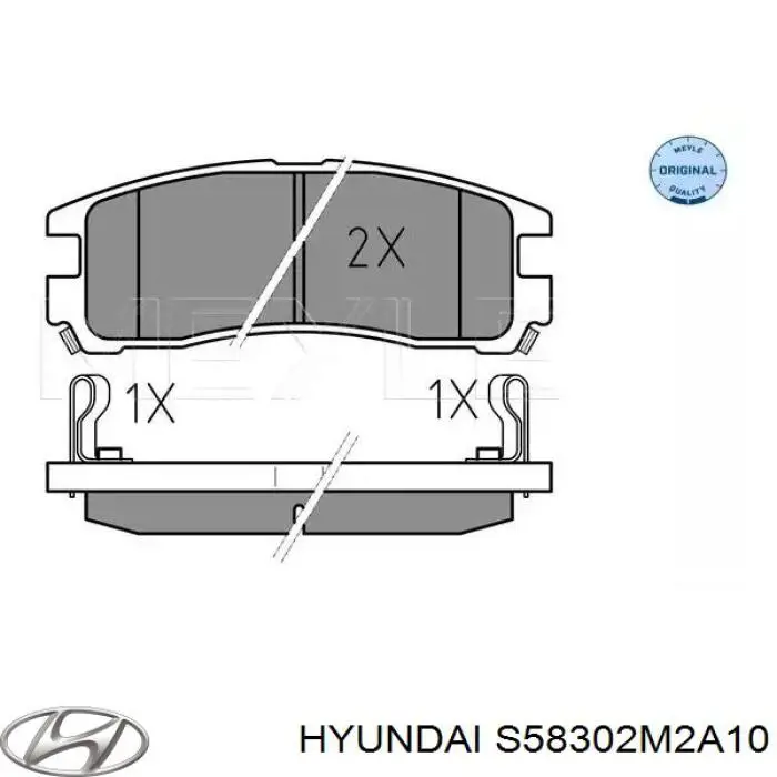 S58302M2A10 Hyundai/Kia колодки гальмові задні, дискові
