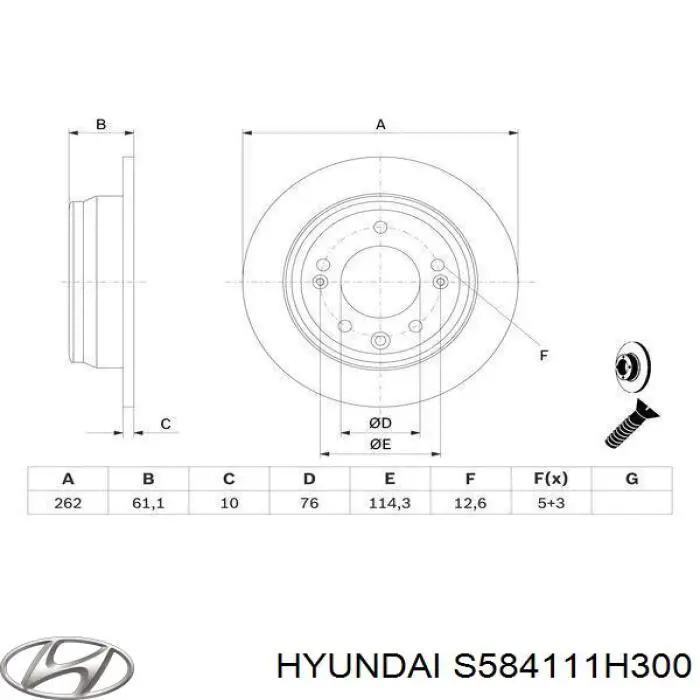 Купити S584111H300 Hyundai/Kia Диск заднього гальма