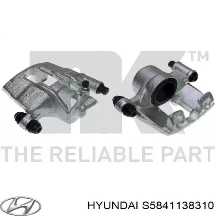 Задні дискові гальма Hyundai/Kia S5841138310 ціна, від 30.20 USD