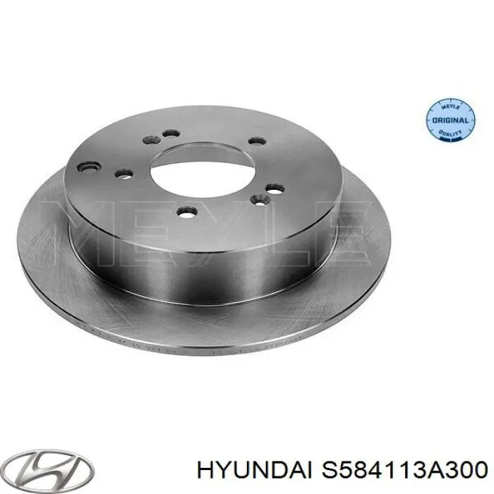 Купити S584113A300 Hyundai/Kia Диск заднього гальма