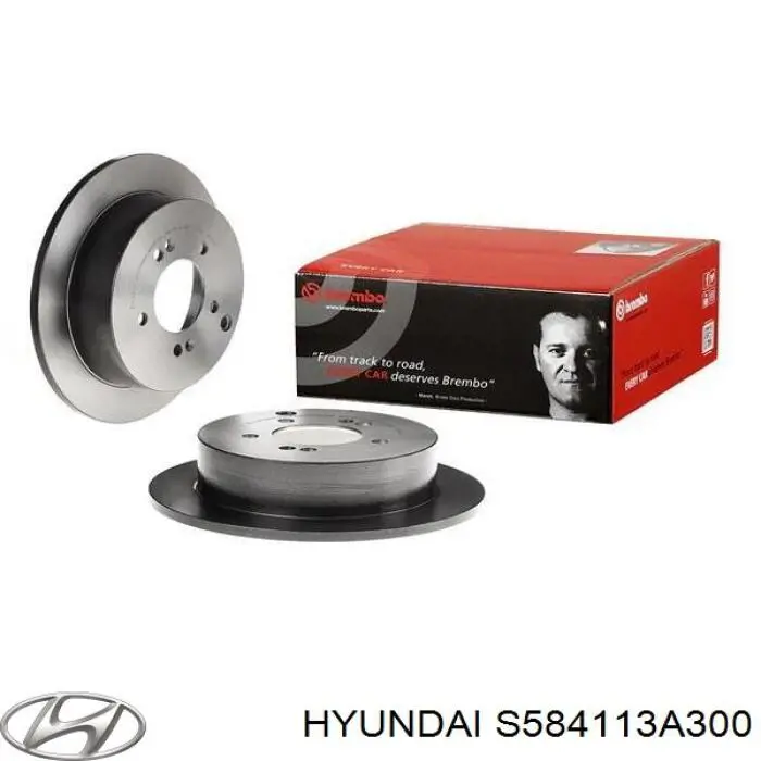 Задні дискові гальма Hyundai/Kia S584113A300 ціна, від 25.52 USD