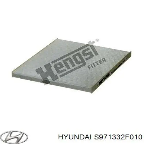 S971332F010 Hyundai/Kia Внутрішньосалонний фільтр