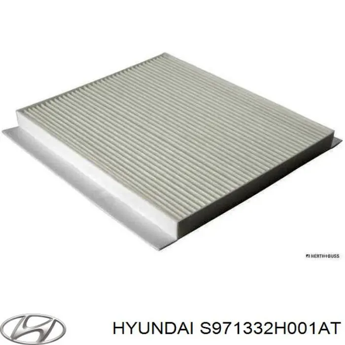 S971332H001AT Hyundai/Kia Фильтр салона (Актив. уголь)