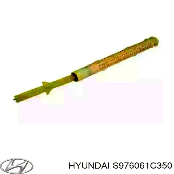 Купити S976061C350 Hyundai/Kia Радіатор системи охолодження кондиціонера