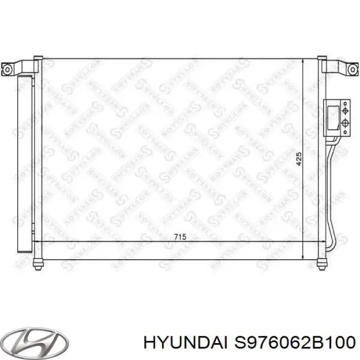 Купити S976062B100 Hyundai/Kia Радіатор системи охолодження кондиціонера