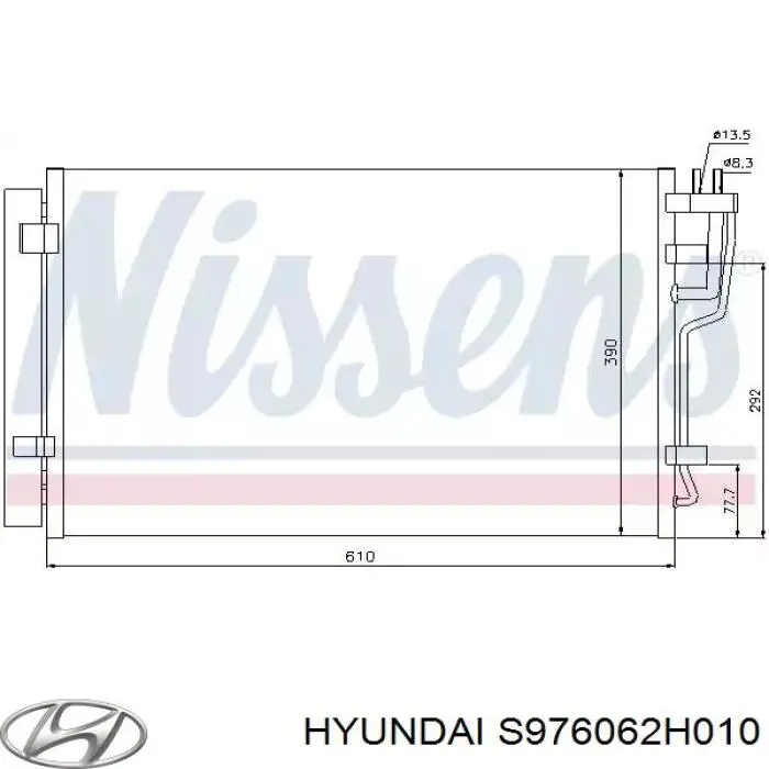 Конденсатор кондиціонера Hyundai/Kia S976062H010 ціна, від 64.92 USD