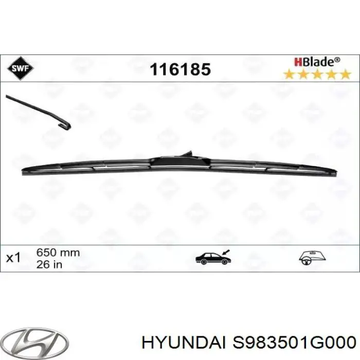 Купити S983501G000 Hyundai/Kia Щітка-двірник лобового скла, водійська
