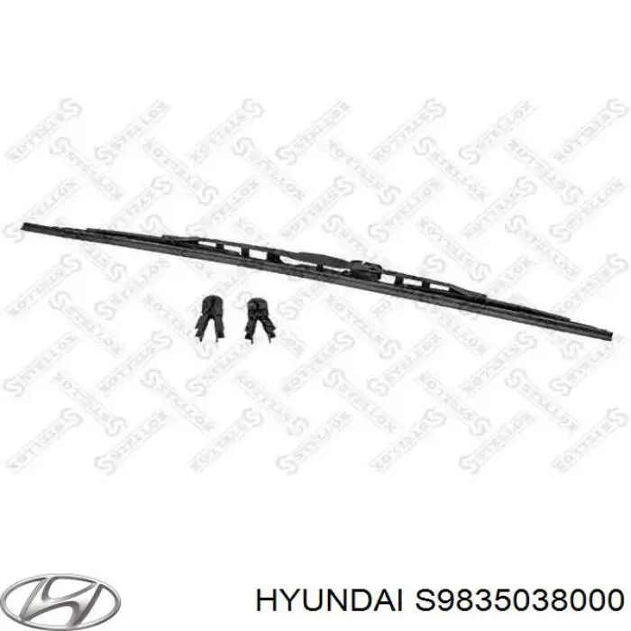 Щітка склоочисника лобового скла, водійська Hyundai/Kia S9835038000 ціна, від 3.12 USD