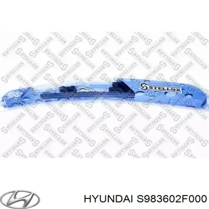 Купити S983602F000 Hyundai/Kia Щітка-двірник лобового скла, пасажирська