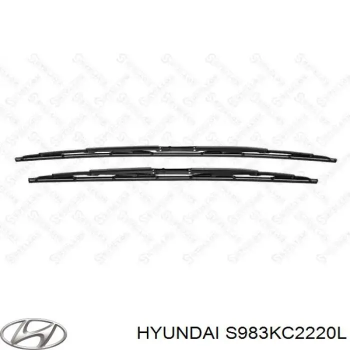 S983KC2220L Hyundai/Kia щітка-двірник лобового скла, водійська