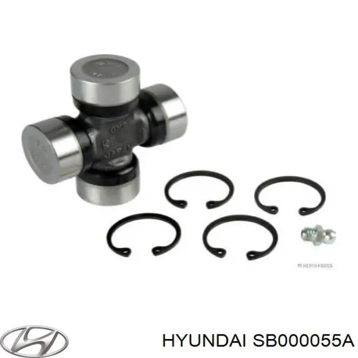 Купити SB000055A Hyundai/Kia Хрестовина карданного валу, переднього