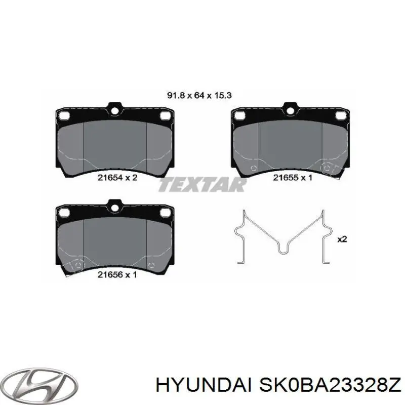 SK0BA23328Z Hyundai/Kia колодки гальмівні передні, дискові