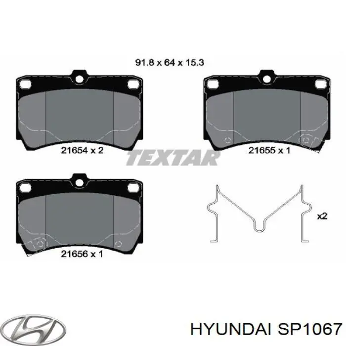 SP1067 Hyundai/Kia колодки гальмівні передні, дискові