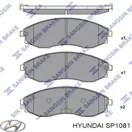  Sangsin SP1081 ціна, від 22.29 USD