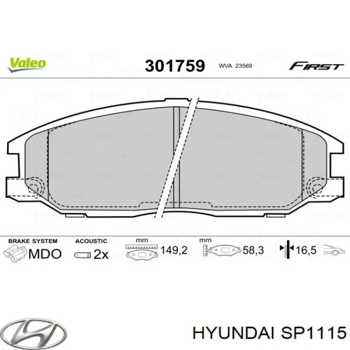 Колодки гальмівні передні, дискові SP1115 Hyundai/Kia