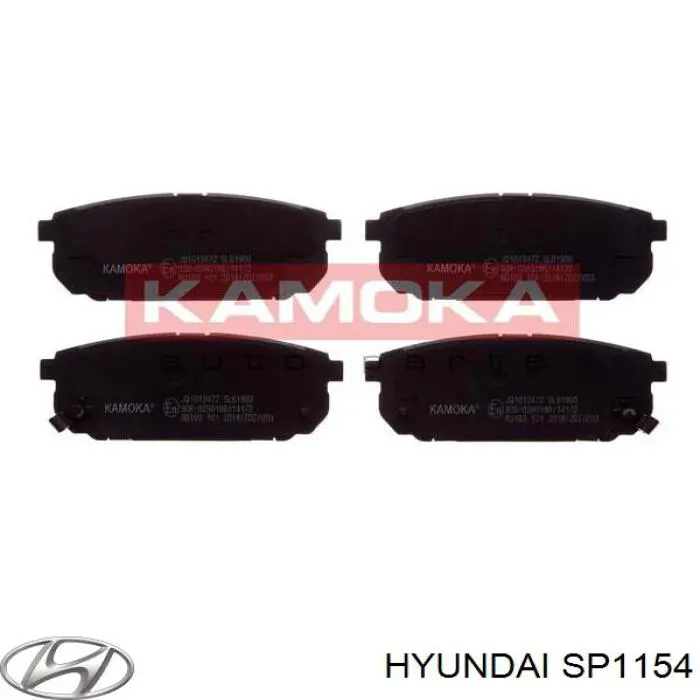 Задні гальмівні колодки Hyundai/Kia SP1154 ціна, від 20.23 USD