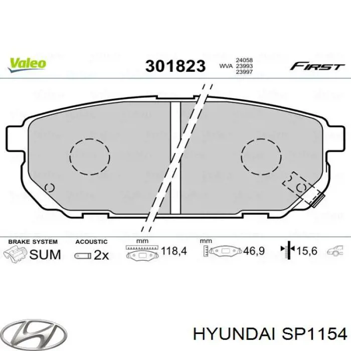 SP1154 Hyundai/Kia Колодки гальмівні задні, дискові