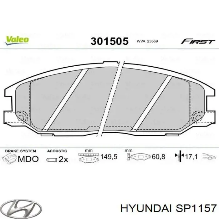 Купити SP1157 Hyundai/Kia Колодки гальмівні передні, дискові