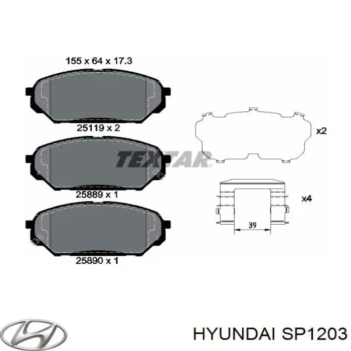 SP1203 Hyundai/Kia колодки гальмівні передні, дискові