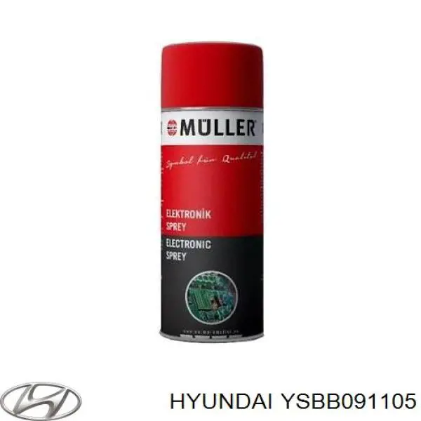 Мастило універсальне YSBB091105 Hyundai/Kia