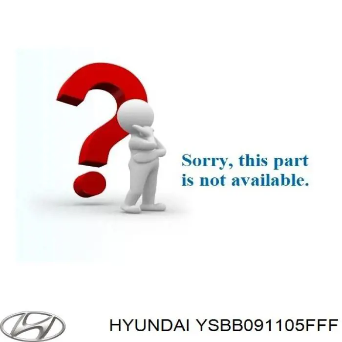 Мастило універсальне YSBB091105FFF Hyundai/Kia