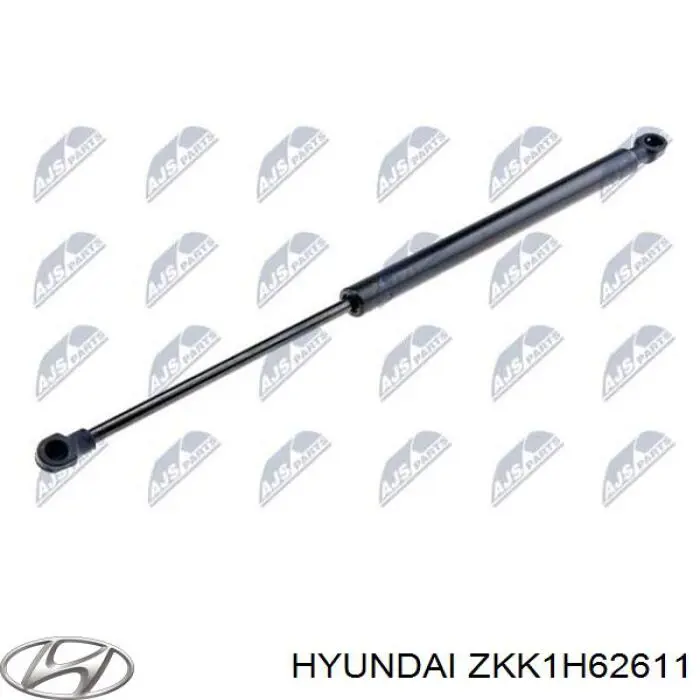 ZKK1H62611 Hyundai/Kia Амортизатор кришки багажника / двері 3/5-ї задньої