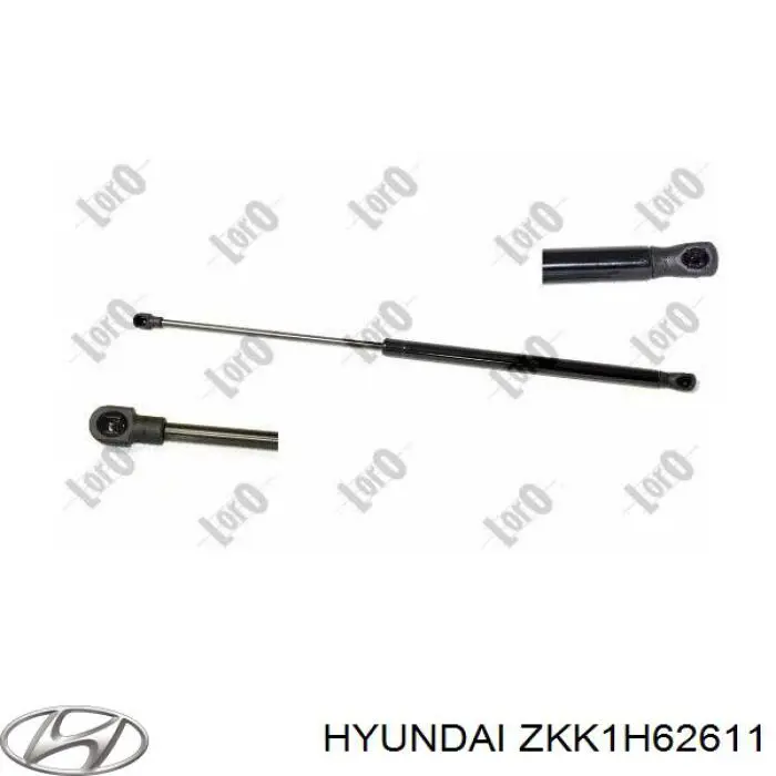 Амортизатор двері задньої Hyundai/Kia ZKK1H62611 ціна, від 11.53 USD