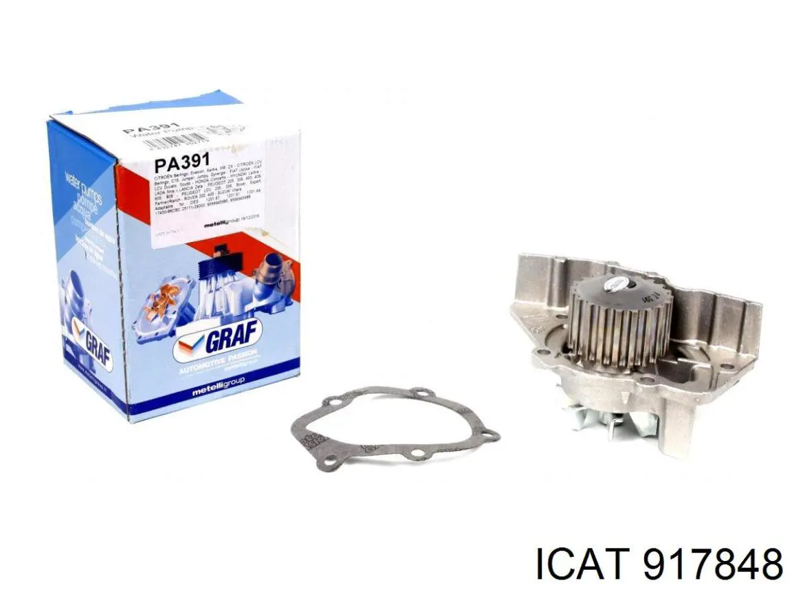 Свіча накалу Icat 917848 ціна, від 7.76 USD