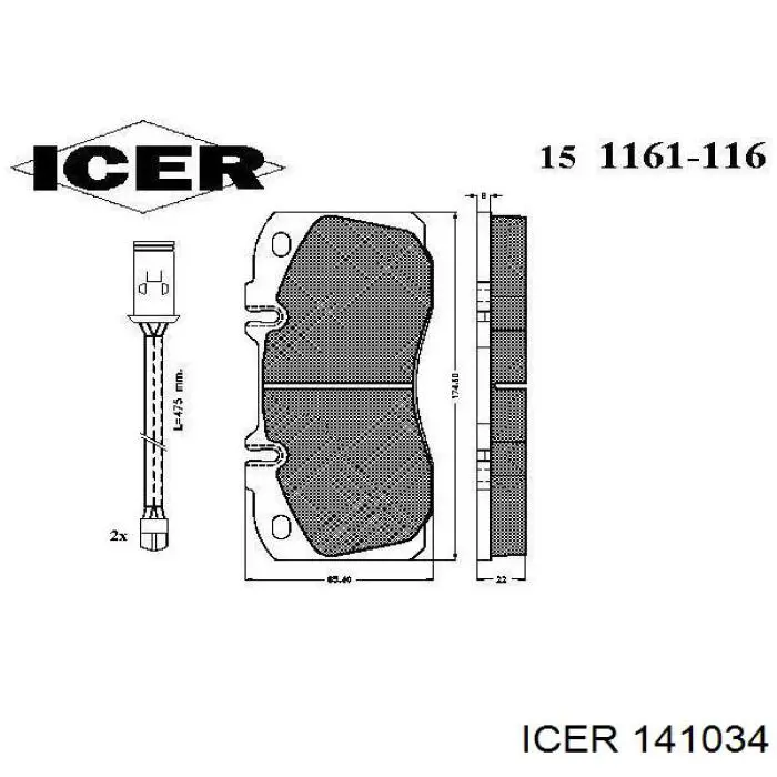 Передні тормозні колодки 141034 Icer