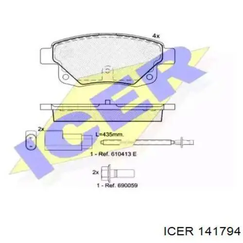 Колодки гальмові задні, дискові 141794 Icer