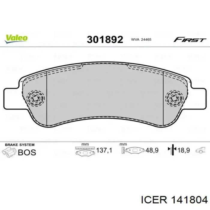 Задні гальмівні колодки Icer 141804 ціна, від 16.81 USD