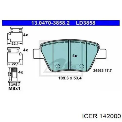 Купити 142000 Icer Задні колодки