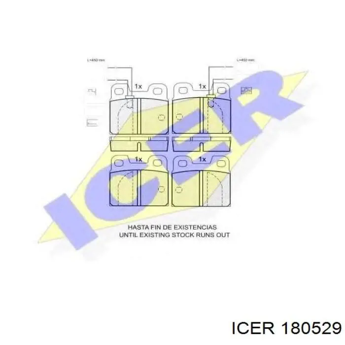 Колодки гальмові задні, дискові 180529 Icer