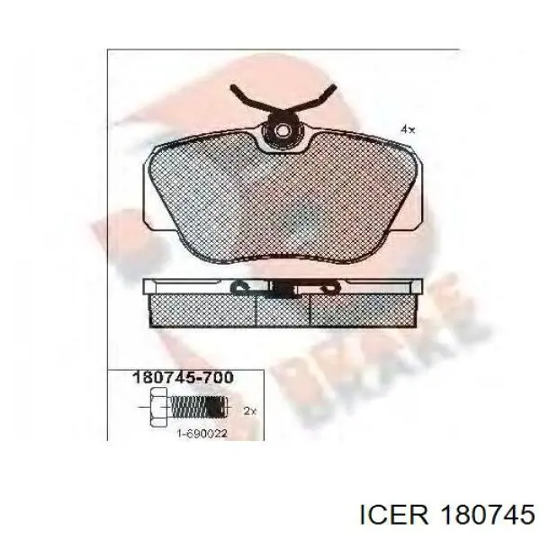 Передні тормозні колодки A001420812041 Mercedes