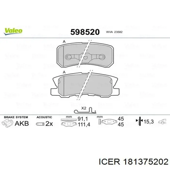 Колодки гальмові задні, дискові 181375202 Icer