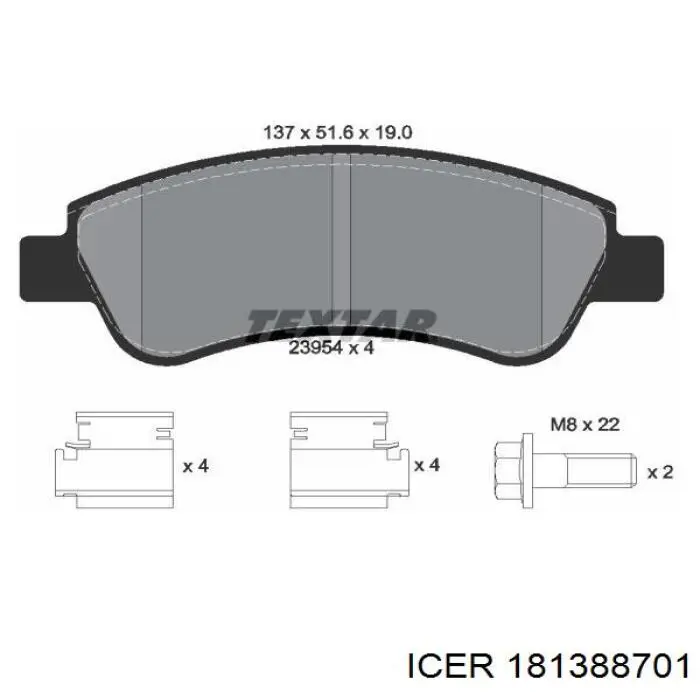 Гальмівні колодки Icer 181388701 ціна, від 19.29 USD