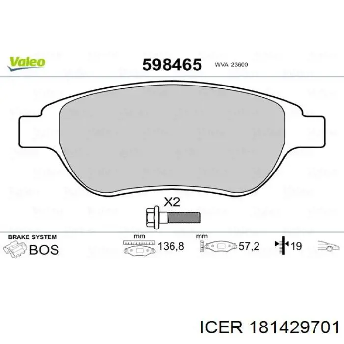 Передні тормозні колодки 181429701 Icer