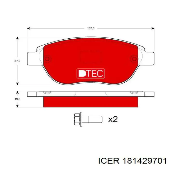 Гальмівні колодки Icer 181429701 ціна, від 21.30 USD