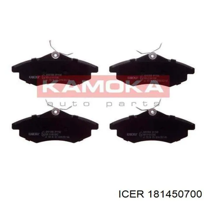 Гальмівні колодки Icer 181450700 ціна, від 21.33 USD