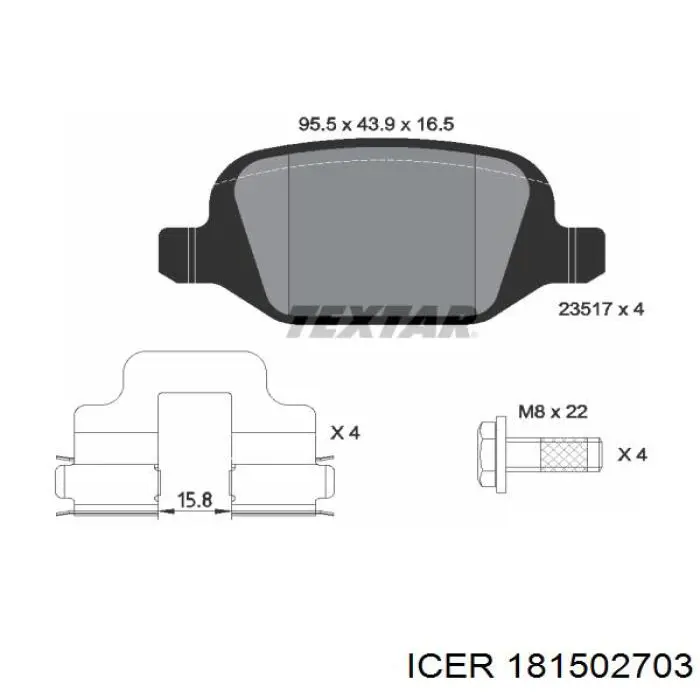 Купити 181502703 Icer Задні колодки