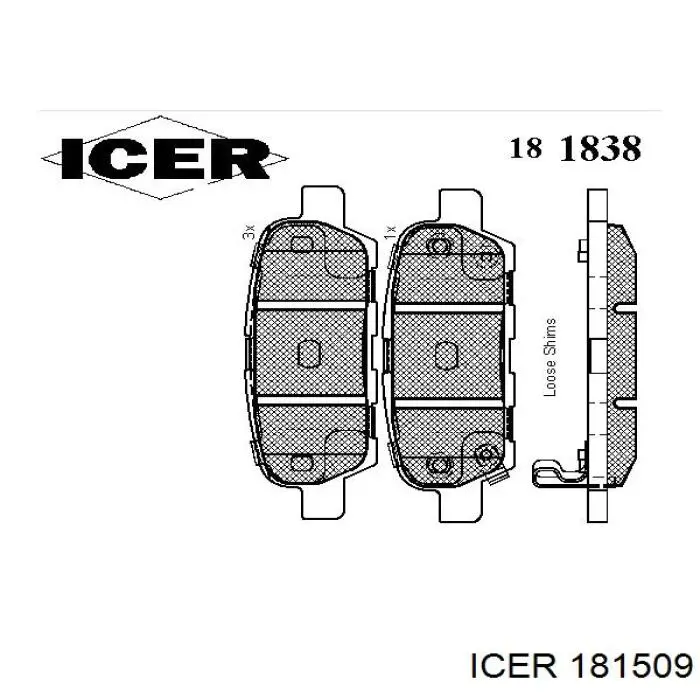 Купити 181509 Icer Задні колодки