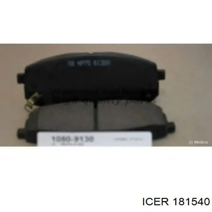 Купити 181540 Icer Колодки гальмівні передні, дискові