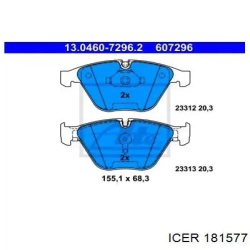 Гальмівні колодки Icer 181577 ціна, від 26.82 USD